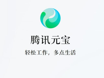 ��ѶԪ������һ�����ɶ���˹������Ϸ��_��ѶԪ��һ�����ɶ���˹������Ϸ��������