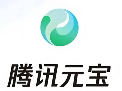 ��ѶԪ������ȥ��ͼƬˮӡ��_��ѶԪ��ȥ��ͼƬˮӡ������������