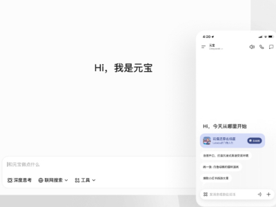 ��ѶԪ������һ�����ɶ���˹������Ϸ��_��ѶԪ��һ�����ɶ���˹������Ϸ��������