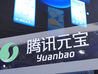 ��ѶԪ����һ������word�ĵ���_��ѶԪ��һ������word��������