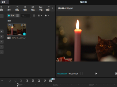 ��ӳ�½�����Ƭ����ô��