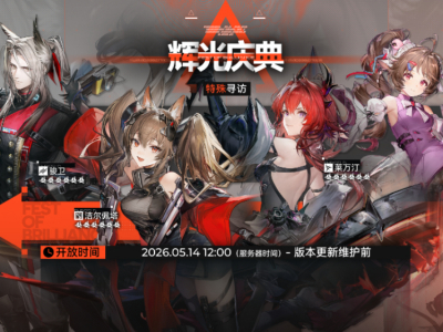 ���շ��ۣ���ĩ�ء�����ʱ���½ڰ汾��������Щ������