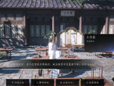 ����ʮ�����串����ʲô_����֪������ô��