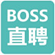 BOSSֱƸ