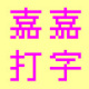 μδϰ